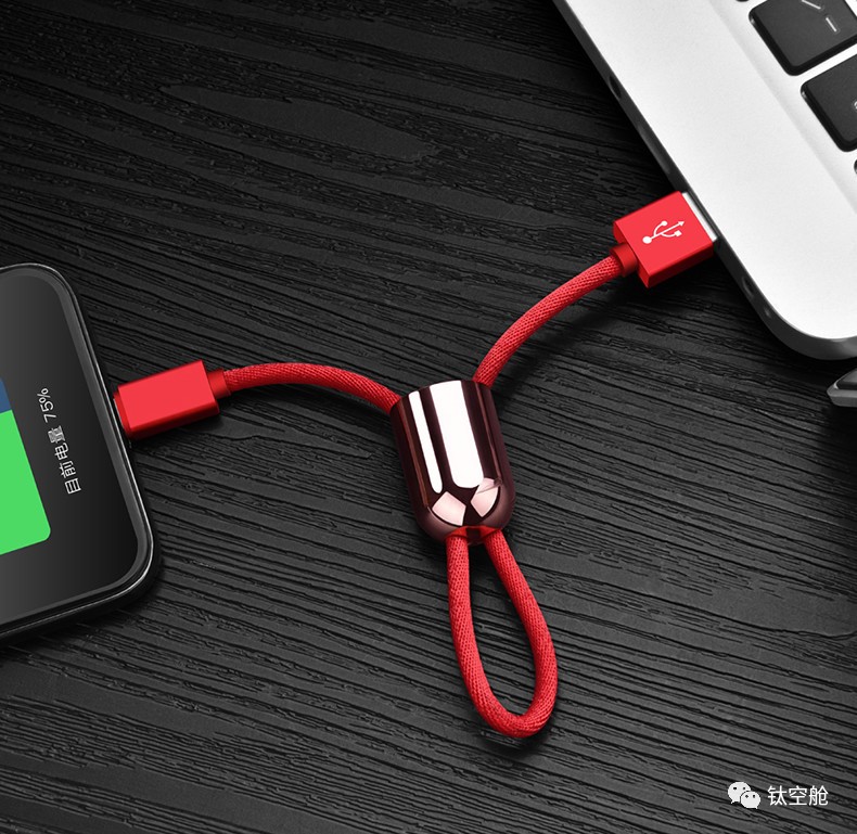 高颜值应急神器