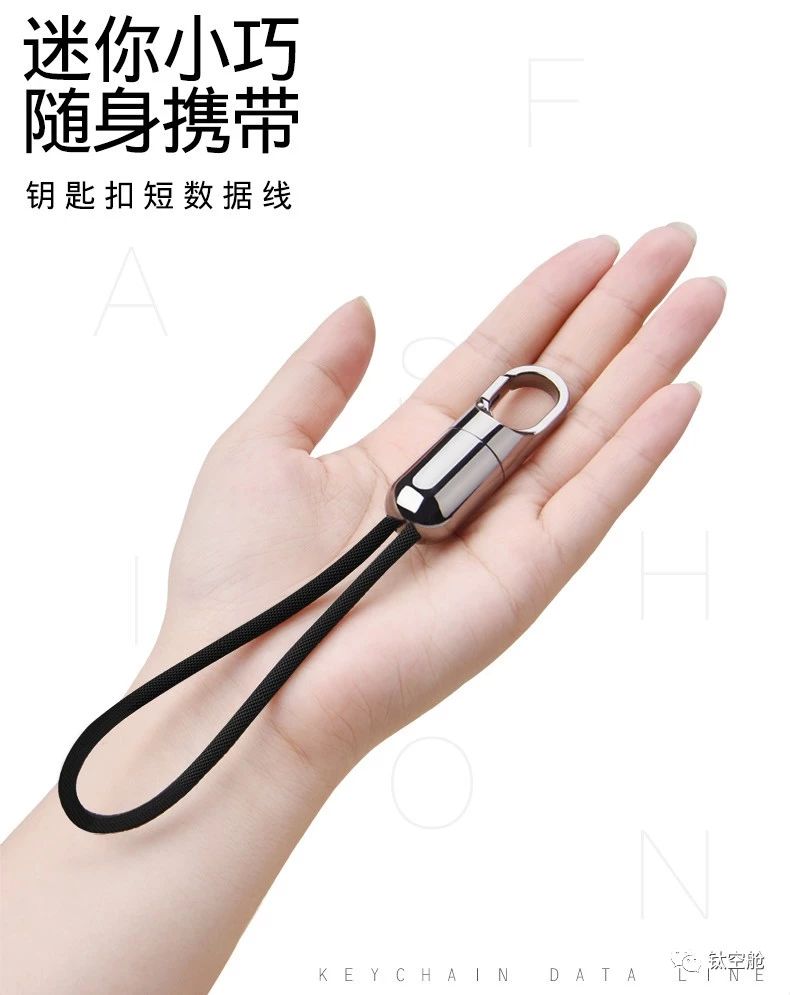 高颜值应急神器