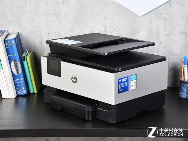 时尚外观智能内心 试用惠普新一代商喷一体机