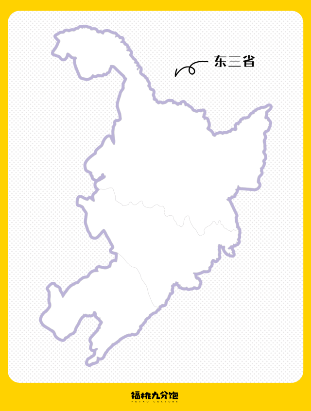 延边到底是个什么神仙城市？看完这份必吃清单，感觉去了个假东北……