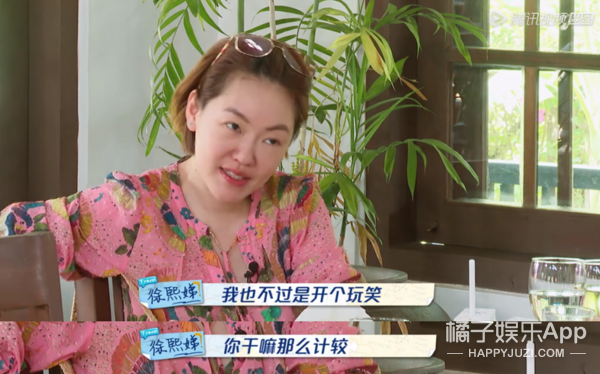 她都说自己没戏可拍？其他女演员还有活路吗…