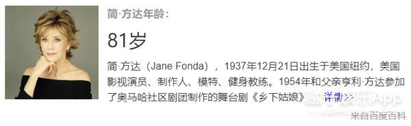 她都说自己没戏可拍？其他女演员还有活路吗…