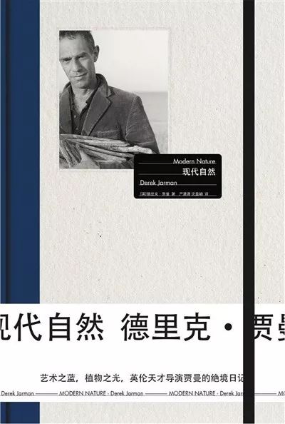 了解巴尔干“火药桶”，应当读读它的文学
