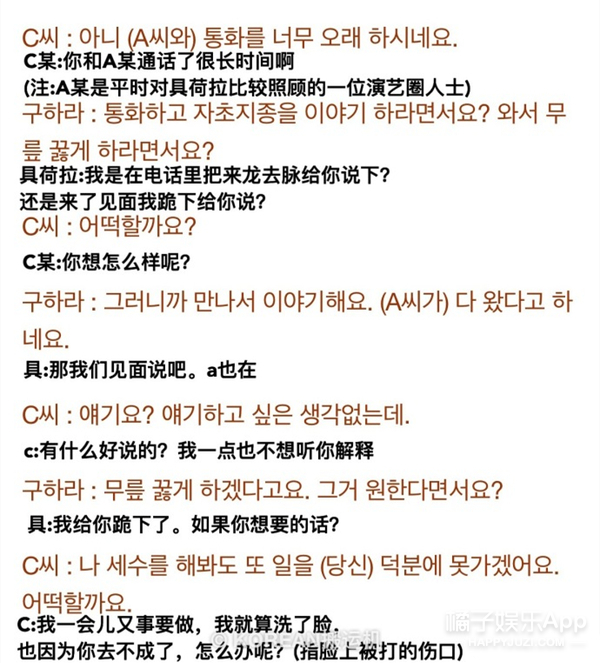为了这种渣男自杀，真的不值得！