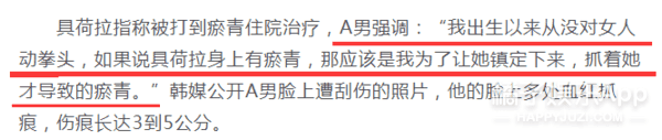 为了这种渣男自杀，真的不值得！