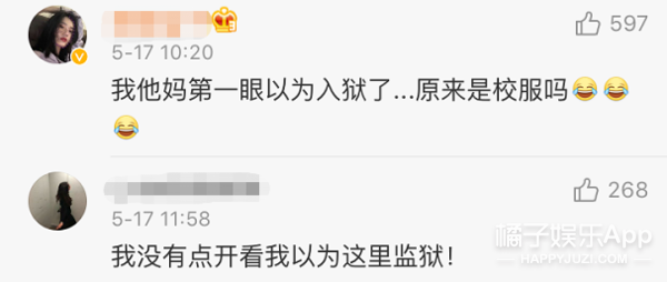 这些民间帅哥要是参加选秀，各个都能出道吧？