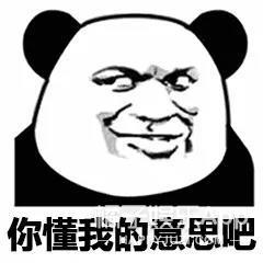 说好的胖着玩玩，怎么一去不复返了？