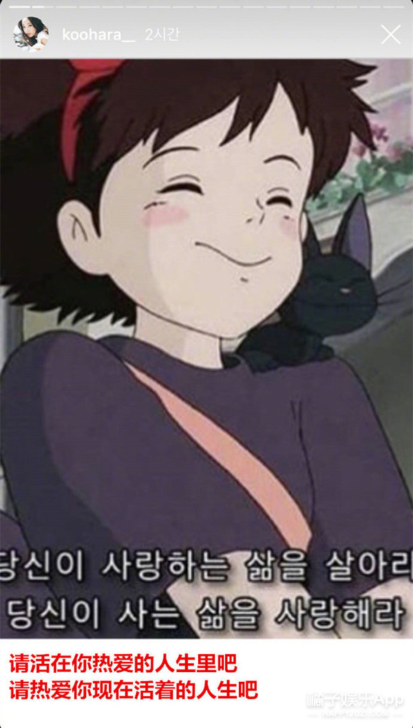 为了这种渣男自杀，真的不值得！