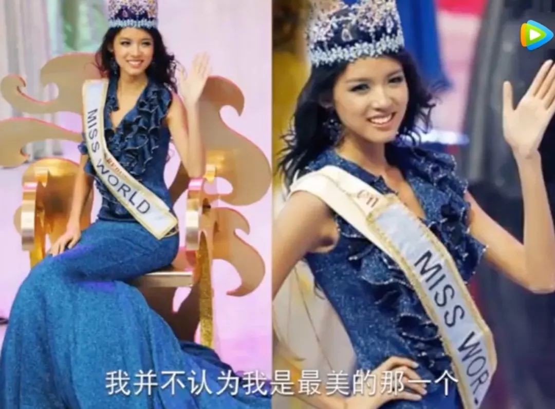 这个低调了12年的宝藏女孩，终于藏不住了.....