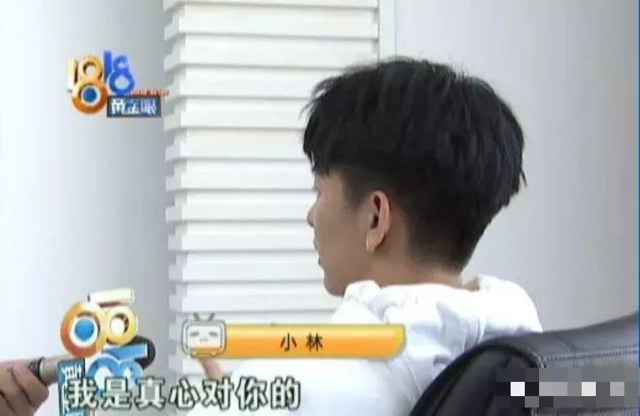 被闺蜜骗了300万，她和戚薇关系也不一般？
