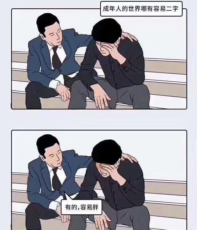 QQ图片20190528135208