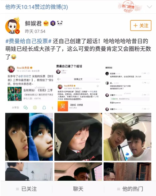微信图片_20190528162612