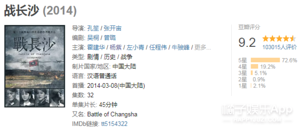 她怎么又被嘲了？