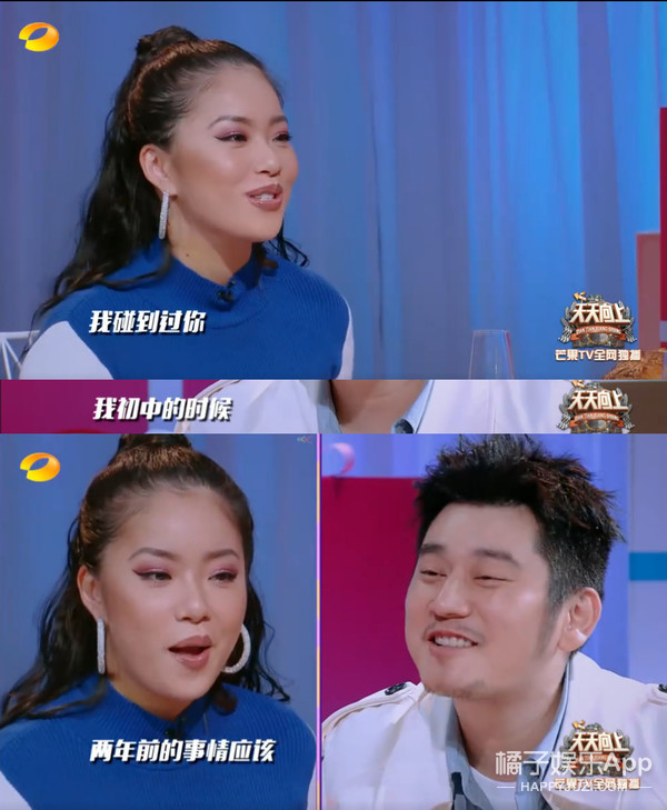 这绝对是教科书级别的相亲现场了！