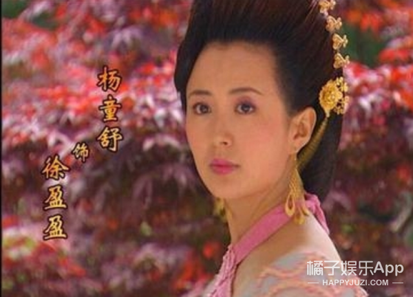 还记得《十八岁的天空》里美术老师魏琳吗？她现在好年轻啊