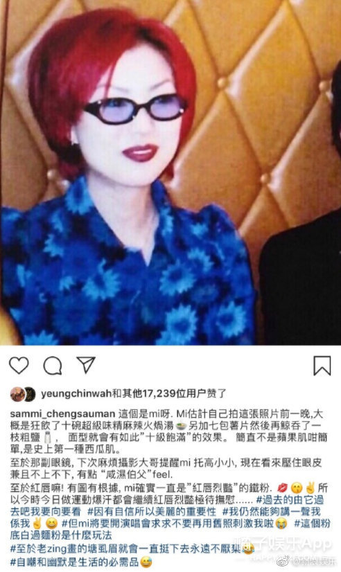 杨贤硕黄荷娜被曝参与性招待 游乐王子否认结婚