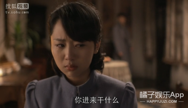 她怎么又被嘲了？