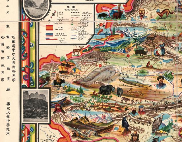 1931年的中国地图,地方特征被画成漫画,一目了然