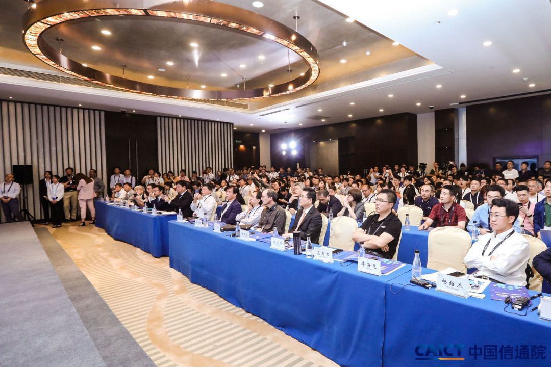 共话工业互联网应用，工业互联网应用发展论坛（IAF）顺利闭幕