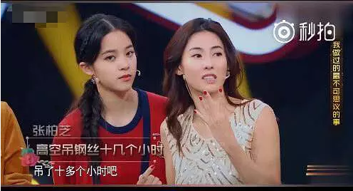 吊了十多个小时