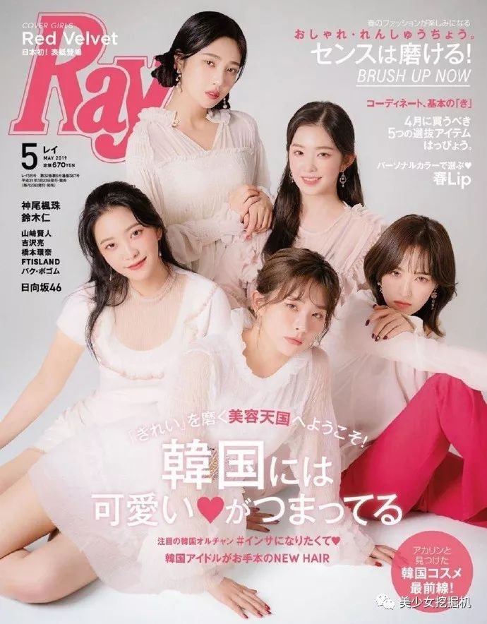 高三因撞脸何炅赵薇上热搜，毕业后隐姓埋名当模特也难逃走红！