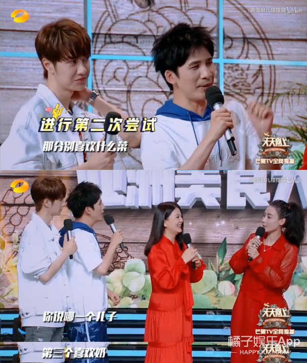 她真的满嘴跑火车吧？