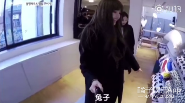 她是在开玩笑还是欺负人啊？