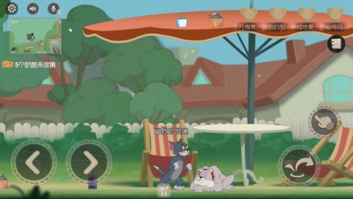 猫和老鼠网易新互动手游:类似于第五人格的非对抗性游戏