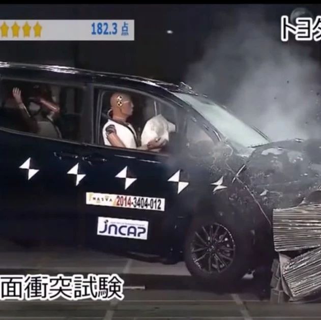 这台百万“豪车”碰撞成绩才4颗星，为何还要排队买？