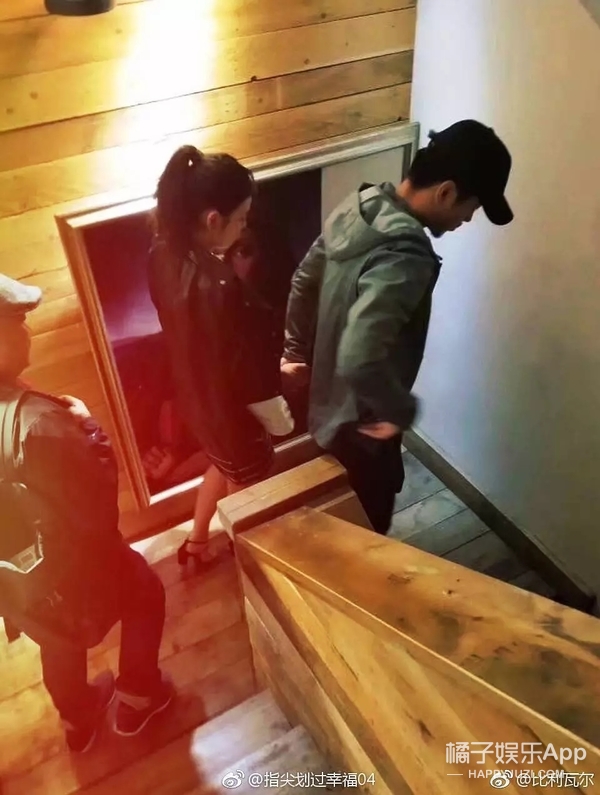 没离，都散了吧...