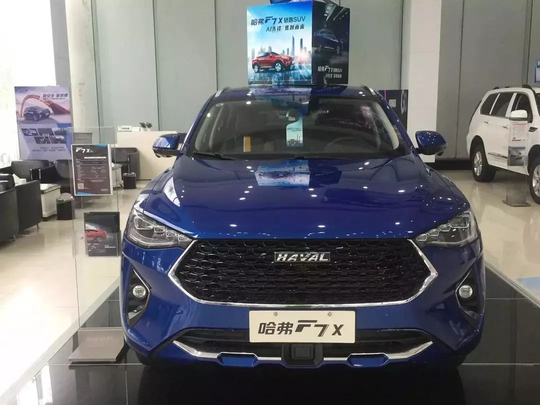 运动体魄 越野精神,哈弗fx树立中国品牌coupe suv新