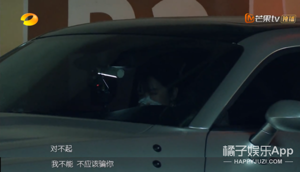 全网都在找的男歌手是他吗？
