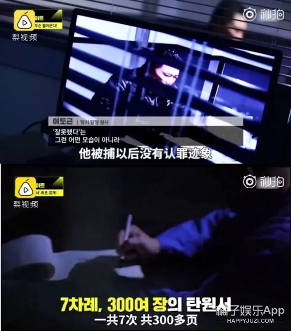 韩国的真实日常比韩剧更玄幻…