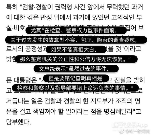 韩国的真实日常比韩剧更玄幻…