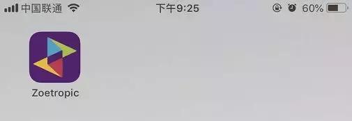 这款APP能够让你手机上所有的图片动起来