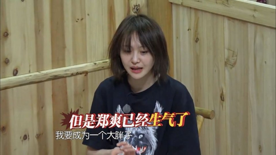 她的前男友是薛之谦？因误放前任歌曲被现任于小彤当街怒骂？