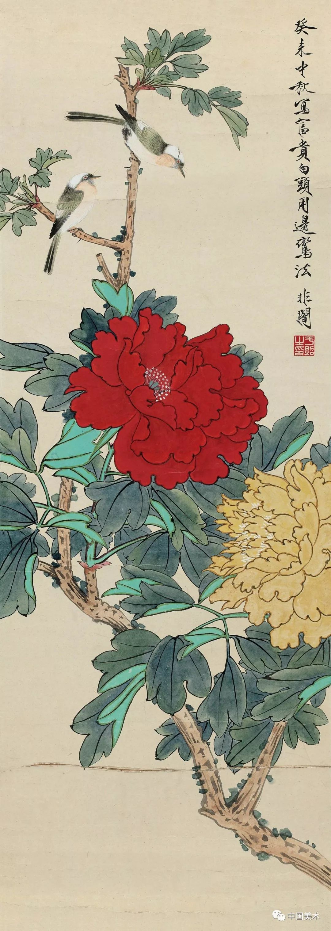 听民国工笔花鸟画大师于非闇讲 国画如何妙绘自然