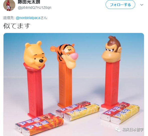 https://image.ipaiban.com/upload-ueditor-image-20190603-1559550636101068090.png