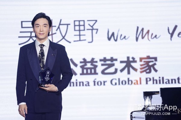 这是什么神仙阵容的大同框！