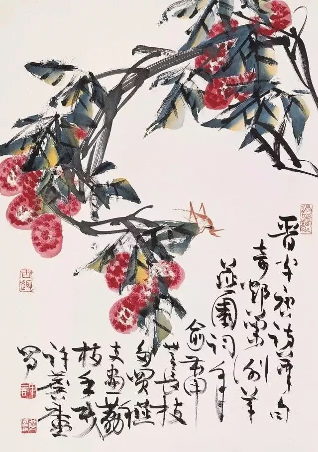 许麟庐 荔枝