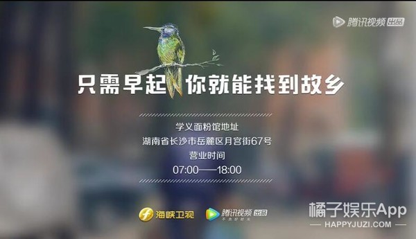 我承认我流口水了...