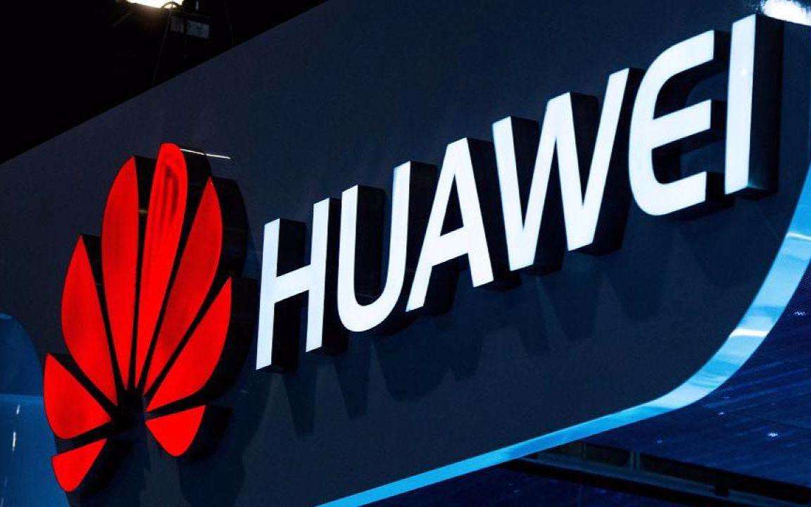 IEEE声明：解除对华为员工编辑和同行评审活动的限制丨钛快讯