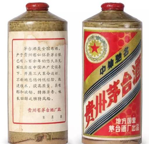 1972年到1986年,9款最新茅台老酒价格汇总