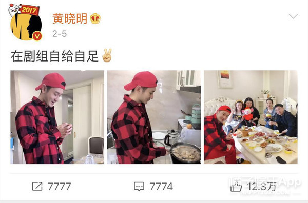 不合体猜离婚，合体了说作秀，网友好难伺候啊...