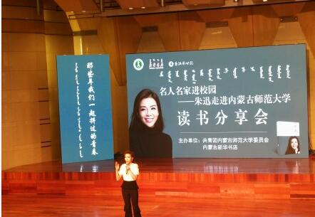 QQ截图20190605173129
