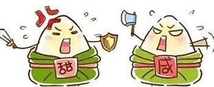 粽子应该蒸着吃还是煮着吃?怎样好吃?