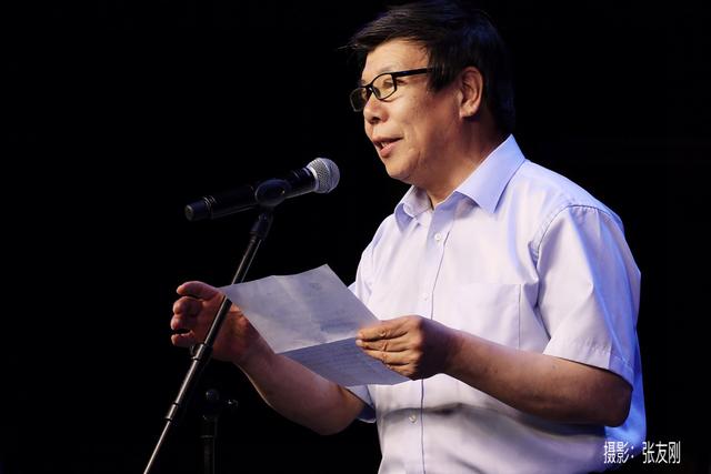 纪念笛艺大师冯子存先生诞辰115周年音乐会在北京举办