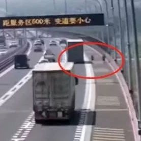 刺激！高速上两个车轮先后没了！接下来堪比汽车大片…