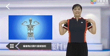 打乒乓球会有肩膀疼痛甚至肩周炎,怎么办?6个简单动作解烦恼