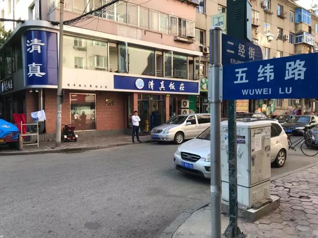 24小时丨丹东:一条大河波浪宽,眼大肚小真犯难